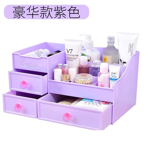 虧本沖量廠家直銷破損補發抽屜化妝品收納盒桌面置物飾品收納盒架