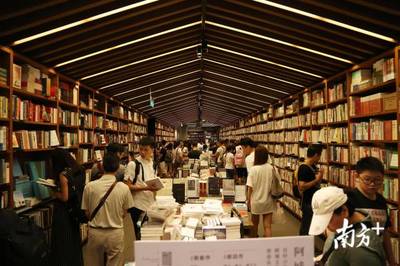 你今天被撒狗糧了嗎?這份七夕經(jīng)濟學(xué)告訴你&hellip;