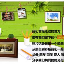 giinii 7寸 單功能數(shù)碼相框gh-7dwp-cr4(沖量型號(hào))_數(shù)碼相框_數(shù)碼配件_手機(jī)數(shù)碼_一點(diǎn)購電子商城-網(wǎng)上購物:手機(jī),數(shù)碼,家電,化妝品,鐘表,首飾,日用百貨等在線銷售