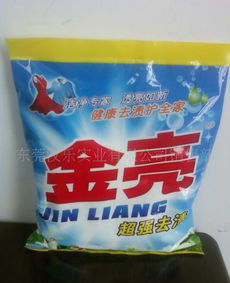 金亮品牌洗衣粉誠招全國代理商 | 價格優(yōu)惠 | 廠家直供